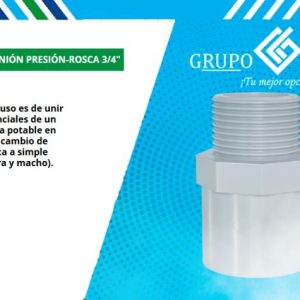 ADAPTADOR 3/4 PAVCO WAVIN